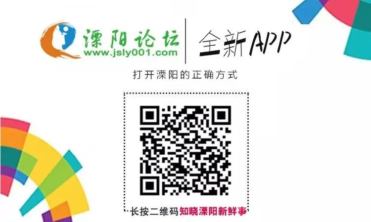 常州车辆抵押贷款(常州抵押贷款车辆怎么过户)？ (https://www.962900.com/) 知识问答 第16张