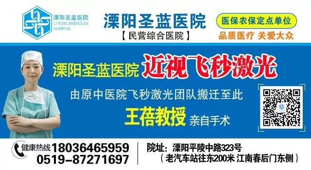 常州车辆抵押贷款(常州抵押贷款车辆怎么过户)？ (https://www.962900.com/) 知识问答 第2张