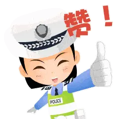 车辆抵押贷款登记手续(抵押贷款车需要什么手续)？ (https://www.962900.com/) 知识问答 第3张