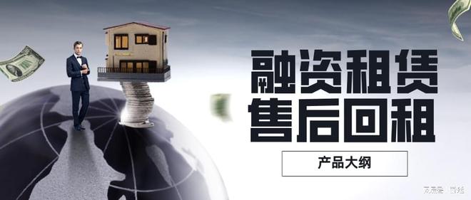 车辆抵押贷款行业(汽车抵押贷款行业)？ (https://www.962900.com/) 知识问答 第2张