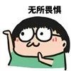 昆山车辆抵押贷款公司(昆山汽车抵押公司)？ (https://www.962900.com/) 知识问答 第2张