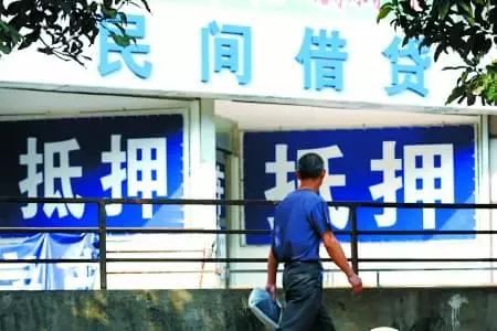 昆山车辆抵押贷款公司(昆山汽车抵押公司)？ (https://www.962900.com/) 知识问答 第6张