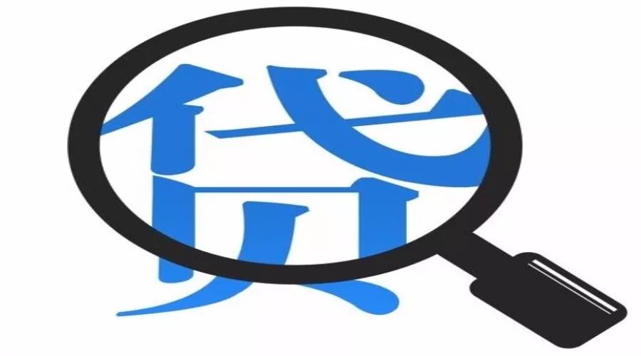 昆山车辆抵押贷款公司(昆山汽车抵押公司)？ (https://www.962900.com/) 知识问答 第7张