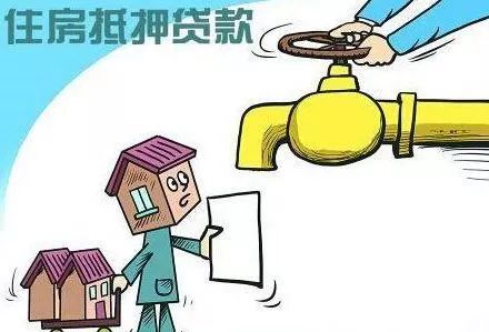 昆山车辆抵押贷款公司(昆山按揭车押车贷款)？ (https://www.962900.com/) 知识问答 第2张