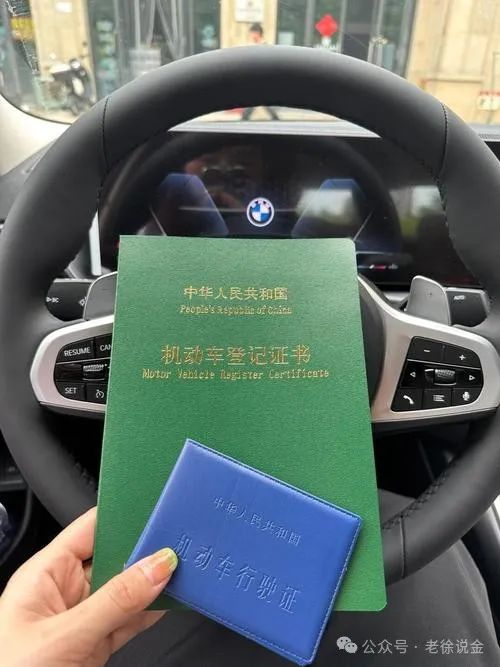 车辆抵押贷款南昌(抵押南昌贷款车辆要求)？ (https://www.962900.com/) 知识问答 第2张