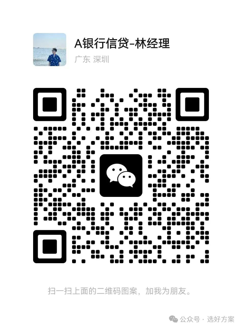 车抵押贷款不押车(车抵押贷款)？ (https://www.962900.com/) 知识问答 第2张