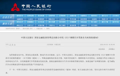 车抵贷款哪家好(车抵贷好下款吗)？ (https://www.962900.com/) 知识问答 第1张