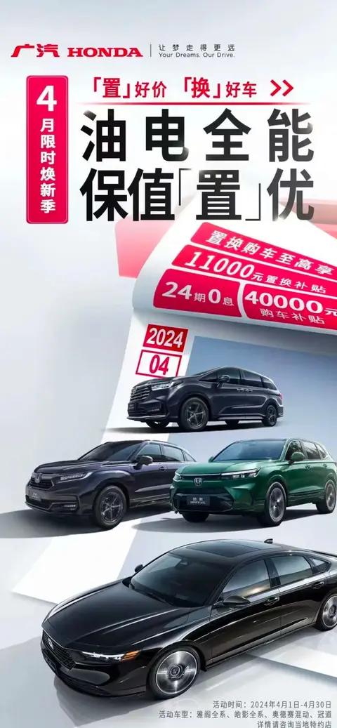 车抵贷款哪家好(车抵贷好下款吗)？ (https://www.962900.com/) 知识问答 第4张