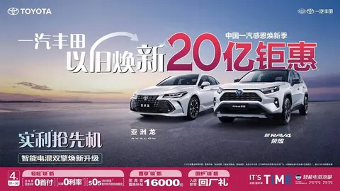 车抵贷款哪家好(车抵贷好下款吗)？ (https://www.962900.com/) 知识问答 第5张