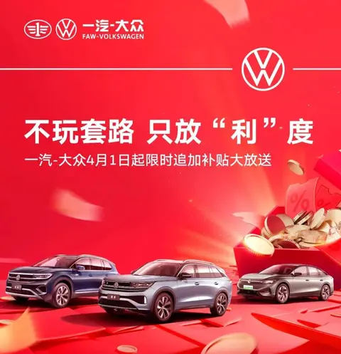 车抵贷款哪家好(车抵贷好下款吗)？ (https://www.962900.com/) 知识问答 第7张