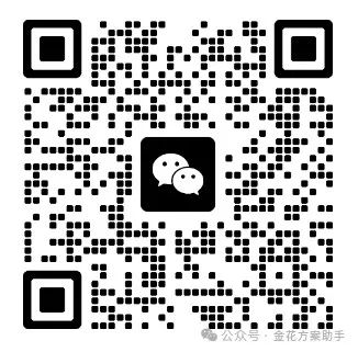 车子抵押贷款的条件和流程(抵押车贷款流程和费用)？ (https://www.962900.com/) 知识问答 第5张