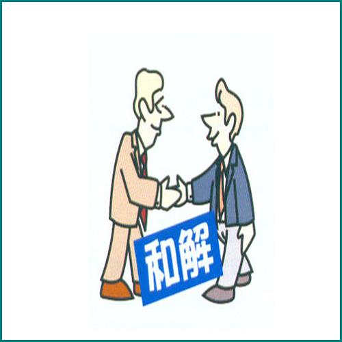 车可以做抵押贷款吗(抵押贷款车辆可以买卖吗)？ (https://www.962900.com/) 知识问答 第1张