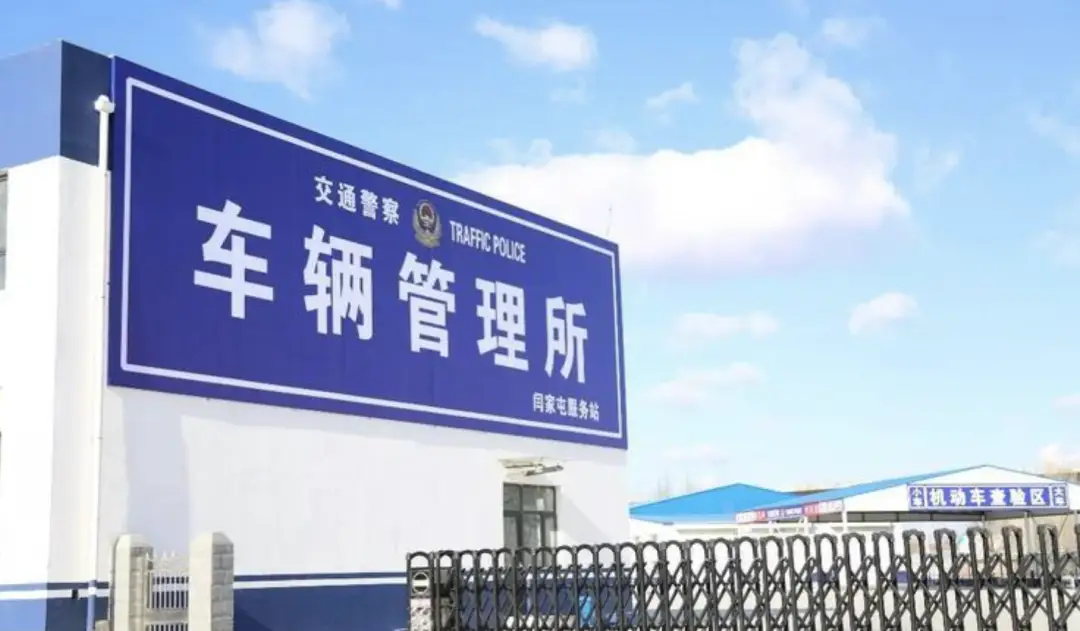 不抵押绿本的车贷款(车子贷款抵押绿本)？ (https://www.962900.com/) 知识问答 第5张