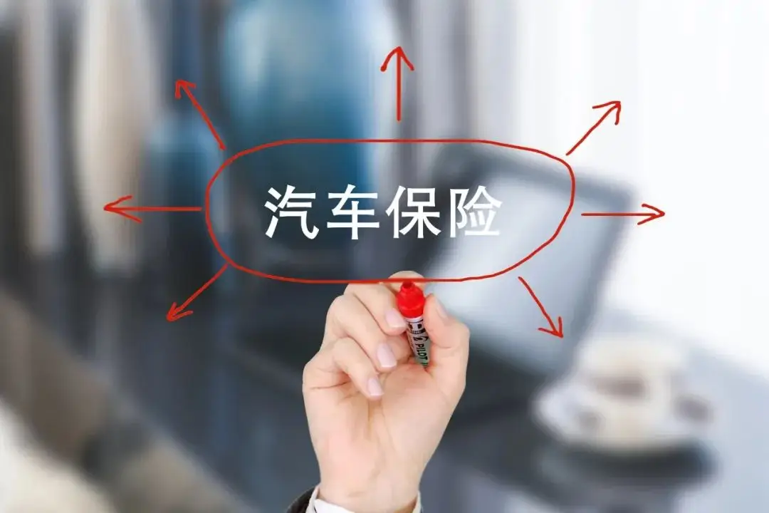 不抵押绿本的车贷款(车子贷款抵押绿本)？ (https://www.962900.com/) 知识问答 第8张