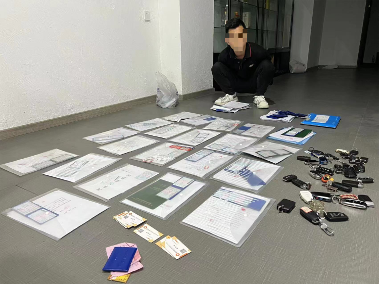 车辆抵押贷款套路(套路抵押贷款车辆违法吗)？ (https://www.962900.com/) 知识问答 第3张