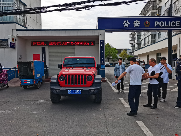 车辆抵押贷款套路(套路抵押贷款车辆违法吗)？ (https://www.962900.com/) 知识问答 第4张
