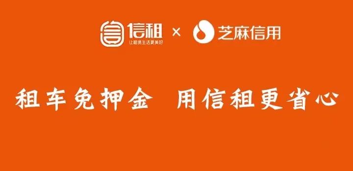 车辆抵押贷款套路(套路抵押贷款车辆违法吗)？ (https://www.962900.com/) 知识问答 第7张