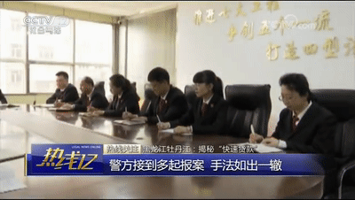 车辆抵押贷款套路(抵押车套路贷怎么报案)？ (https://www.962900.com/) 知识问答 第8张