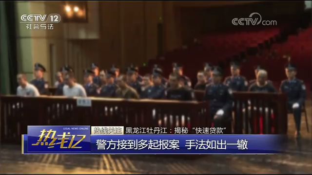 车辆抵押贷款套路(抵押车套路贷怎么报案)？ (https://www.962900.com/) 知识问答 第9张