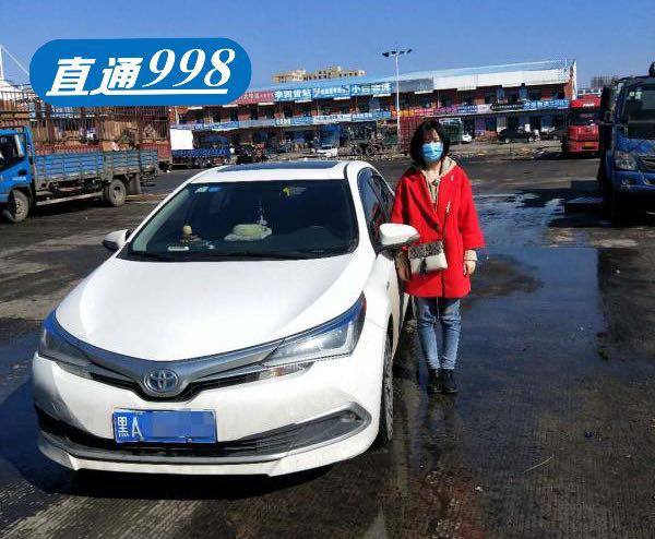 车抵押贷款平台(用车抵押贷款的平台)？ (https://www.962900.com/) 知识问答 第2张