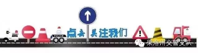 保定哪里能做抵押车贷款(保定的抵押车能买不)？ (https://www.962900.com/) 知识问答 第1张