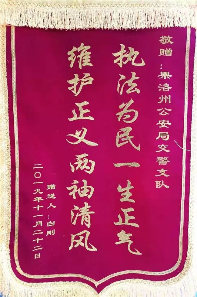 保定哪里能做抵押车贷款(保定的抵押车能买不)？ (https://www.962900.com/) 知识问答 第7张