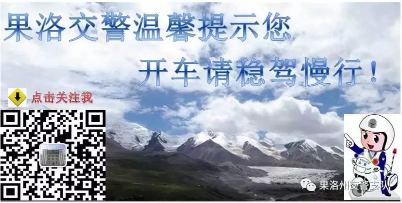 保定哪里能做抵押车贷款(保定的抵押车能买不)？ (https://www.962900.com/) 知识问答 第10张