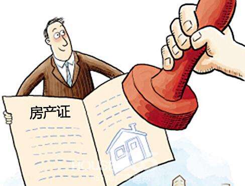 贷款汽车解押流程(车子解压押贷款要怎么办理)？ (https://www.962900.com/) 知识问答 第1张