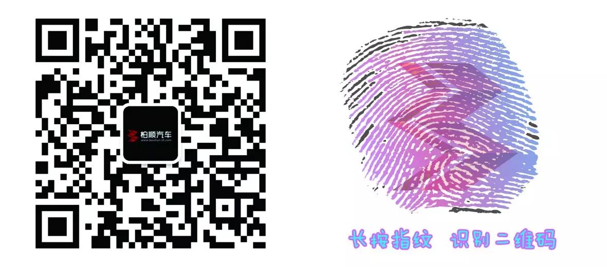 个人之间抵押车辆借款(个人之间借款用车抵押)？ (https://www.962900.com/) 知识问答 第2张