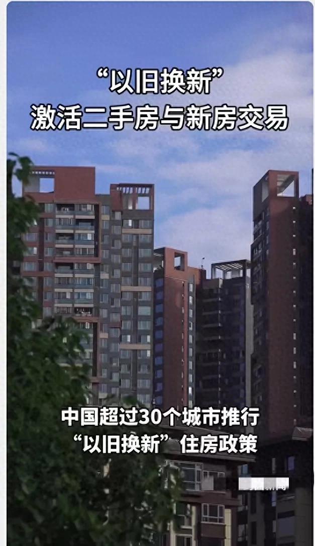 老车抵押贷款(抵押贷款的车还能卖吗)？ (https://www.962900.com/) 知识问答 第1张