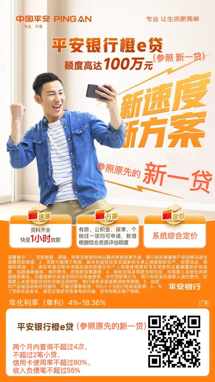40万的车抵押能贷多少(抵押贷车子能开吗)？ (https://www.962900.com/) 知识问答 第1张