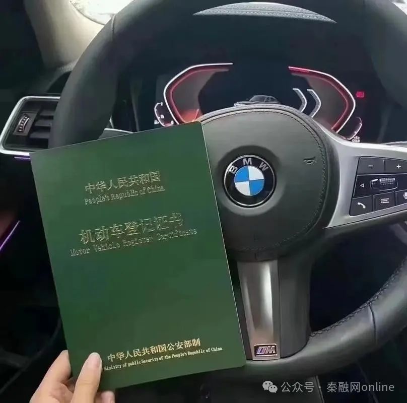 多少钱的车可以抵押贷款(抵押车贷款还能卖车吗)？ (https://www.962900.com/) 知识问答 第2张