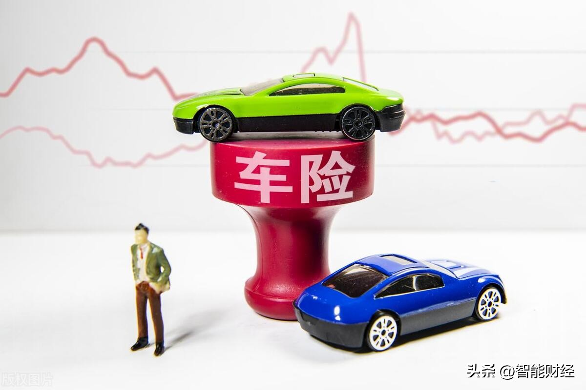 车贷是把车抵押给银行吗(车贷抵押在银行的是什么证件)？ (https://www.962900.com/) 知识问答 第3张