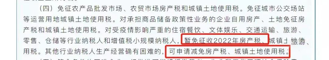 苏州车辆证抵押贷款(抵押苏州证贷款车辆怎么过户)？ (https://www.962900.com/) 知识问答 第1张