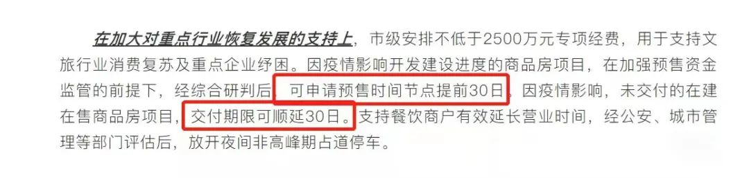 苏州车辆证抵押贷款(抵押苏州证贷款车辆怎么过户)？ (https://www.962900.com/) 知识问答 第2张