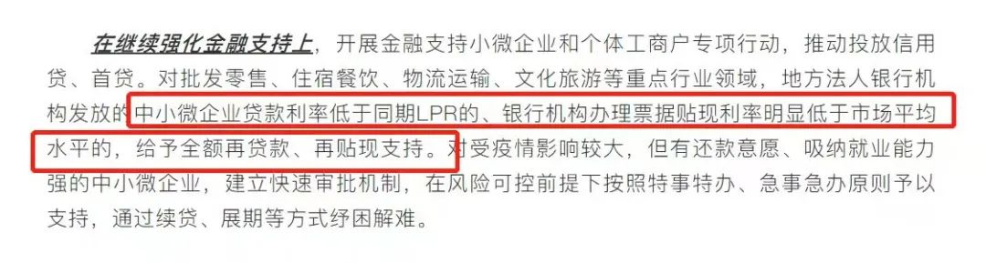 苏州车辆证抵押贷款(抵押苏州证贷款车辆怎么过户)？ (https://www.962900.com/) 知识问答 第3张