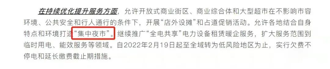 苏州车辆证抵押贷款(抵押苏州证贷款车辆怎么过户)？ (https://www.962900.com/) 知识问答 第4张