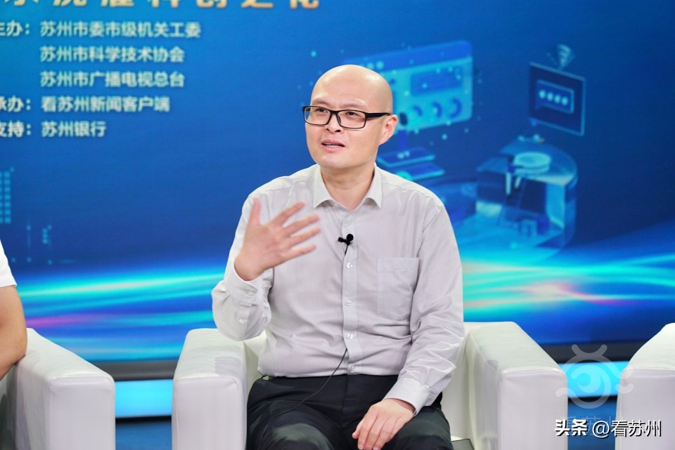 苏州有抵押贷款(苏州银行科创金融支持)？ (https://www.962900.com/) 知识问答 第3张