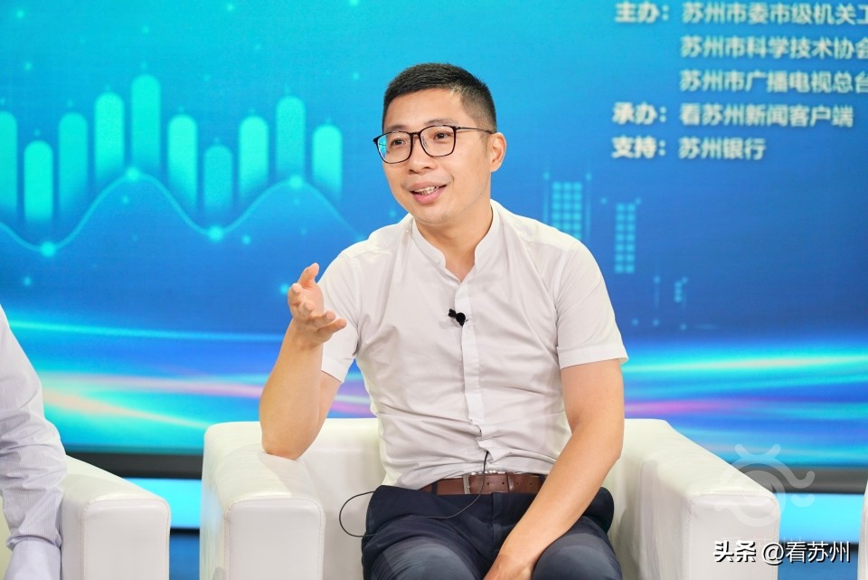 苏州有抵押贷款(苏州银行科创金融支持)？ (https://www.962900.com/) 知识问答 第7张
