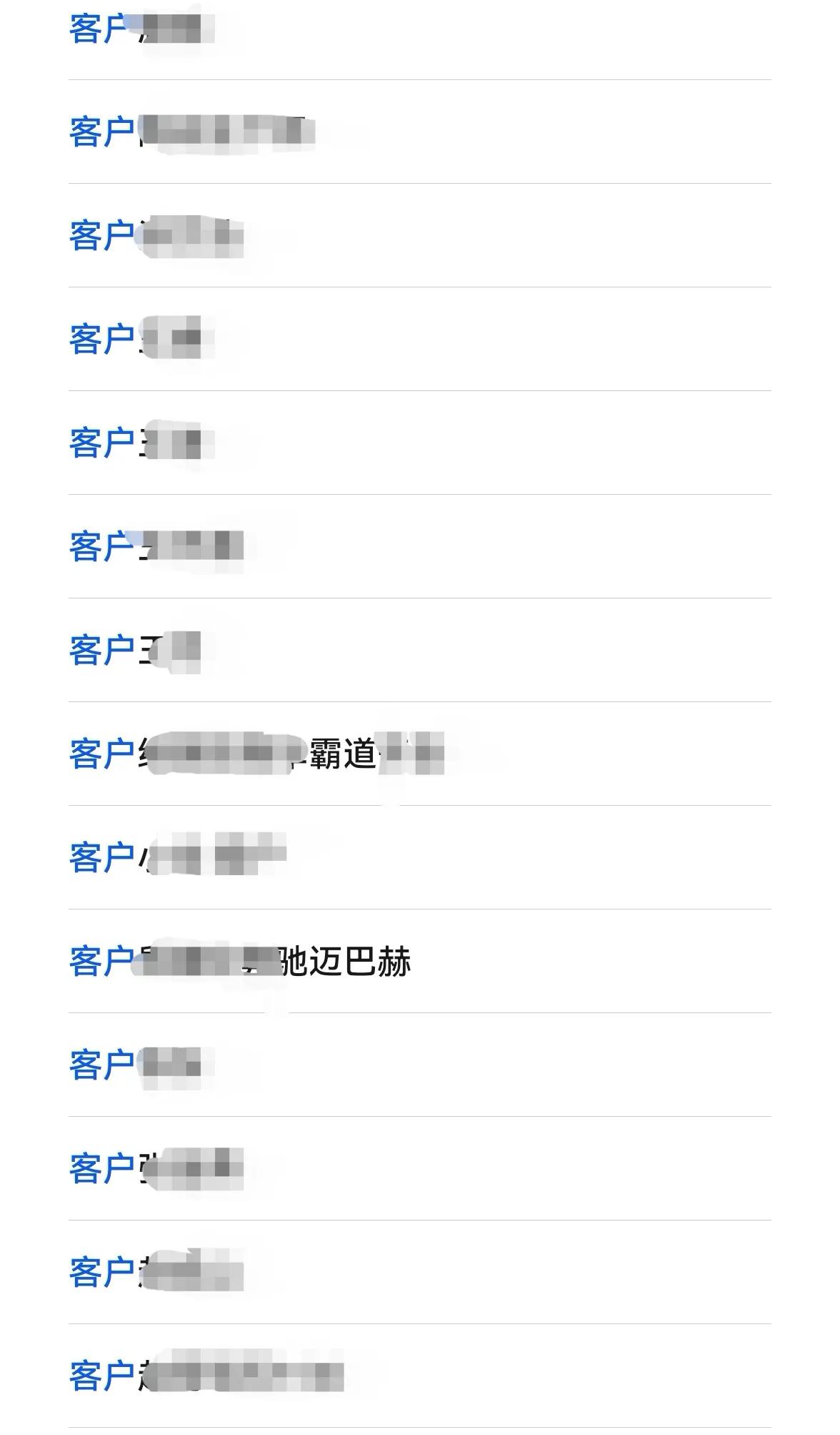 附近的汽车抵押贷款(车抵业务业绩增长)？ (https://www.962900.com/) 知识问答 第7张
