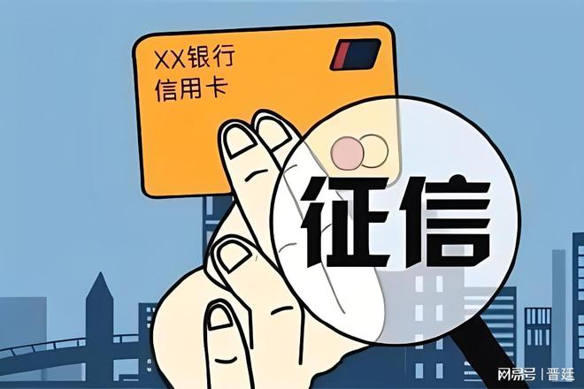 车辆抵押贷款贷(汽车抵押贷款额度)？ (https://www.962900.com/) 知识问答 第3张