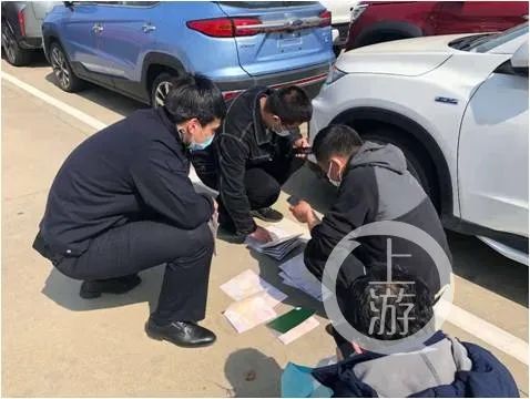 苏州车辆抵押贷款正规公司(套路租车诈骗案)？ (https://www.962900.com/) 知识问答 第3张