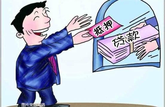 贷款车做抵押(个人货车挂靠问题)？ (https://www.962900.com/) 知识问答 第4张