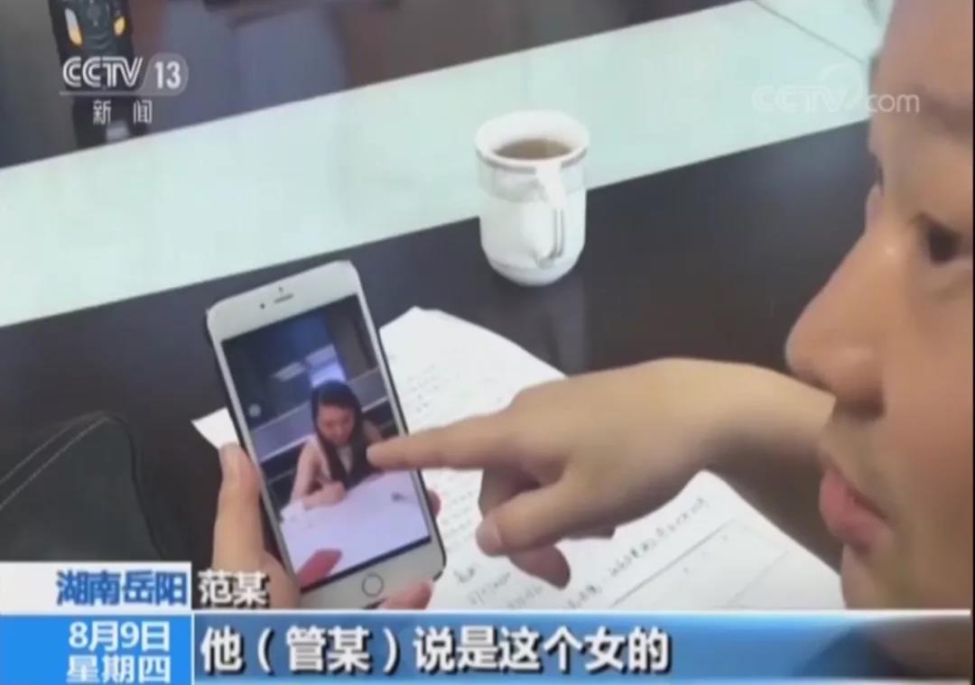 本人有车辆抵押贷款(跨省倒卖涉案车辆)？ (https://www.962900.com/) 知识问答 第2张
