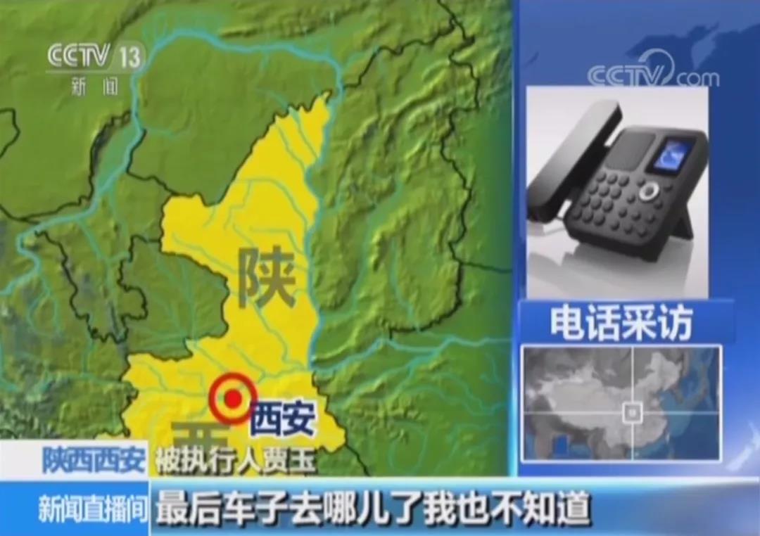 本人有车辆抵押贷款(跨省倒卖涉案车辆)？ (https://www.962900.com/) 知识问答 第3张