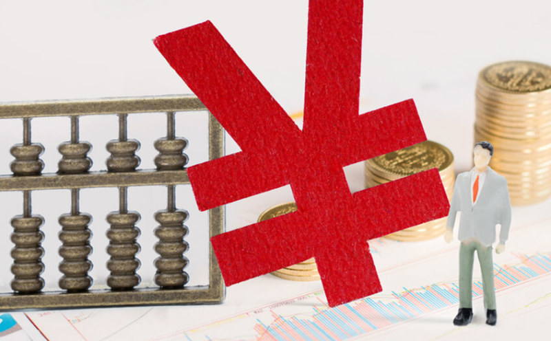 区汽车抵押贷款(信用贷款利率对比)？ (https://www.962900.com/) 知识问答 第1张