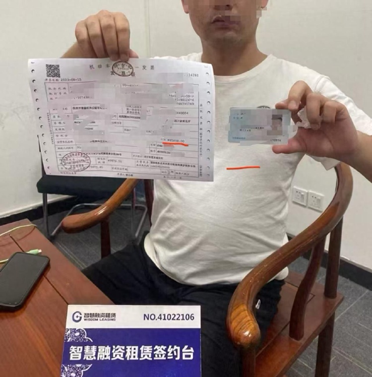 车辆抵押贷( 车贷司机被骗案例 )？ (https://www.962900.com/) 知识问答 第1张