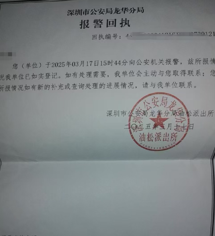车辆抵押贷( 车贷司机被骗案例 )？ (https://www.962900.com/) 知识问答 第2张