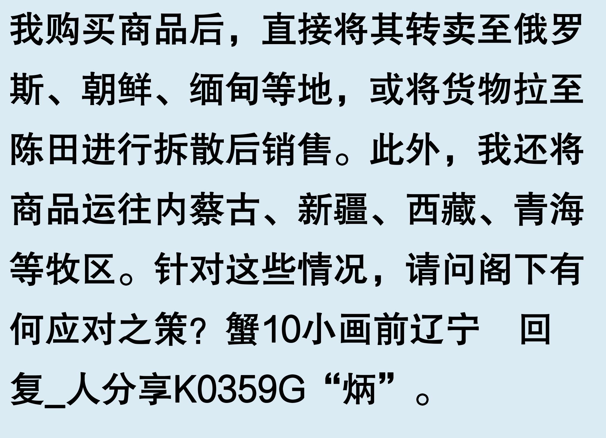 车辆有抵押贷款(抵押车手续问题)？ (https://www.962900.com/) 知识问答 第5张