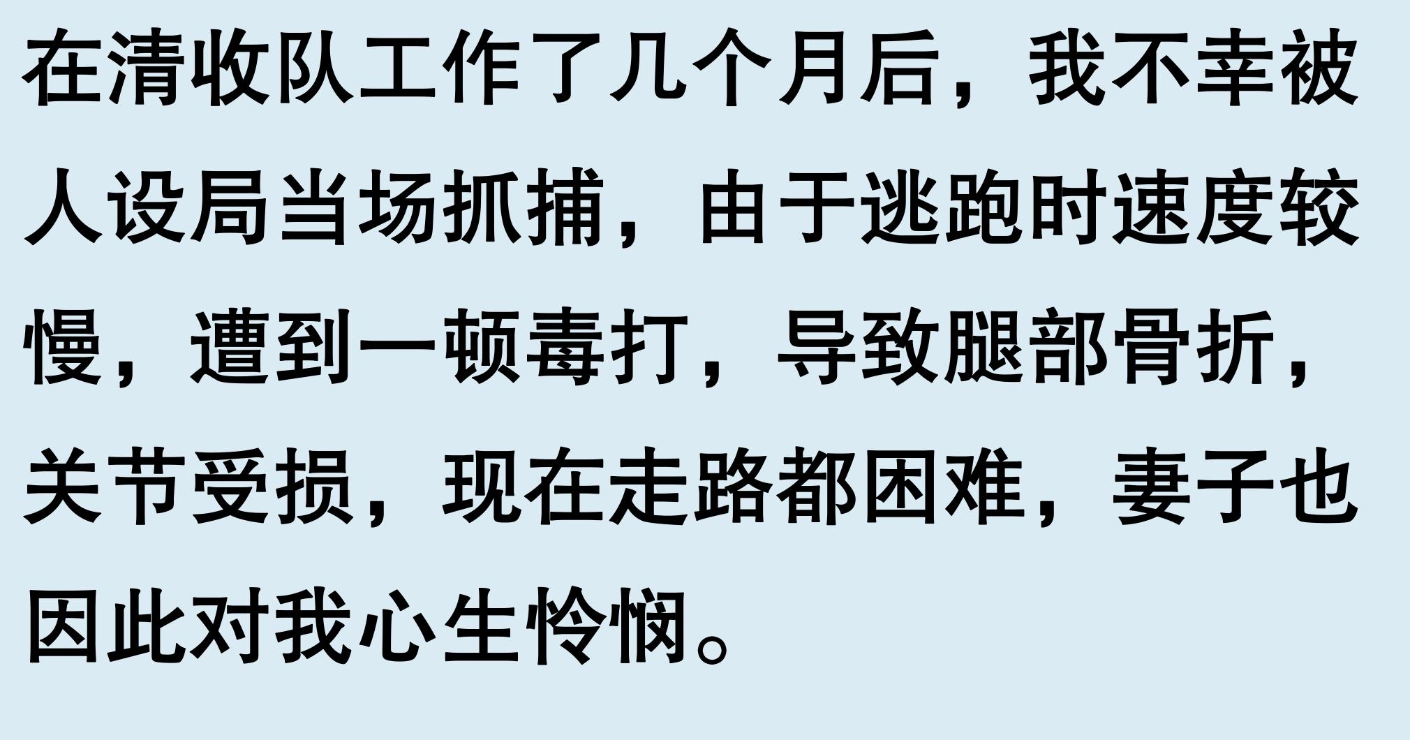 车辆有抵押贷款(抵押车手续问题)？ (https://www.962900.com/) 知识问答 第8张